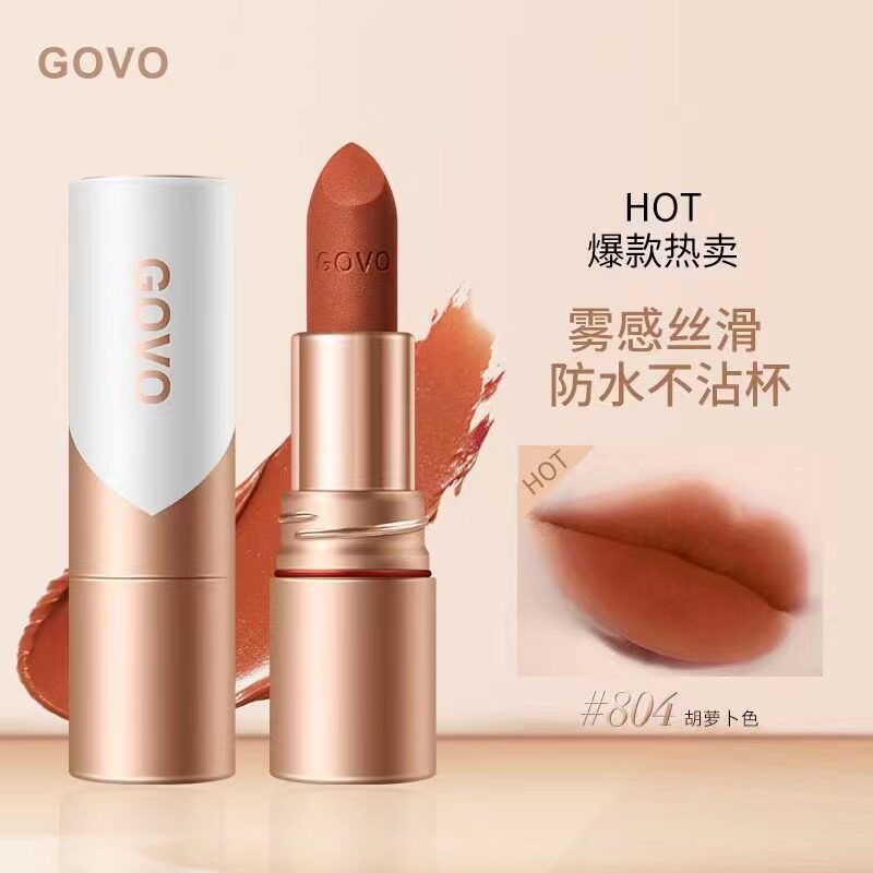 【优质品】韩国GOVO不沾杯定妆口红肉桂奶茶色黄皮显白雾面不掉色