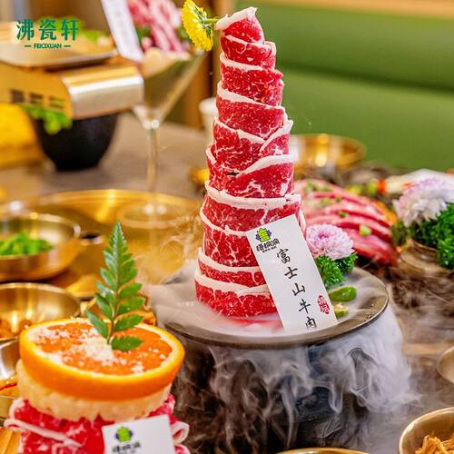 山葵村同款和牛塔盘乳酸菌烤肉