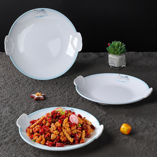 密胺餐具酒店炒菜双耳圆盘商用创意饭店餐厅凉菜冷菜专用上汤盘子