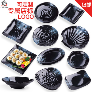 密胺黑色蓝钻餐具日式料理凉菜寿司盘子骨碟餐厅甜品小吃泡菜碟子