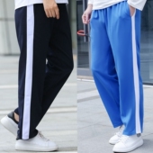 深蓝色校裤 校服裤 子一条宽白杠藏青色初中高中生一道杠小学生夏季