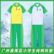 薄长裤 广州番禺区中小学生校服裤 短袖 绿色短裤 子纯棉运动校裤 夏季