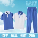 运动校裤 短裤 男女礼服短袖 深圳校服中小学生速干校服统一夏装 套装