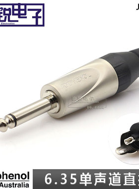 美国Amphenol安费诺JM2P 6.35mm单声道直插TS大二芯话筒乐器插头