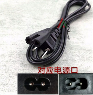 上海英展8字头充电器凯丰电子台秤磅220v导线ACS 30kg配件电源线