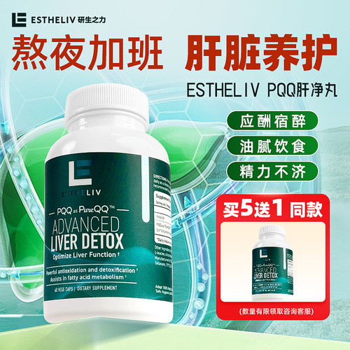 【官方推荐】肝片热销榜前3名