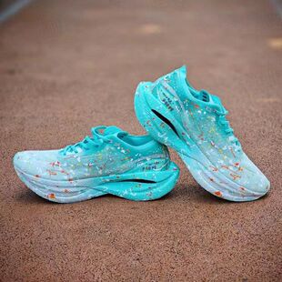 跑步鞋 透气运动鞋 缓震专业体考 马拉松跑鞋 特步160X3.5pro碳板跑鞋