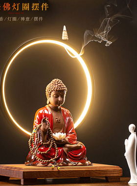 中式陶瓷释迦牟尼佛祖发光灯圈摆件大日如来佛像大号佛堂书房装饰