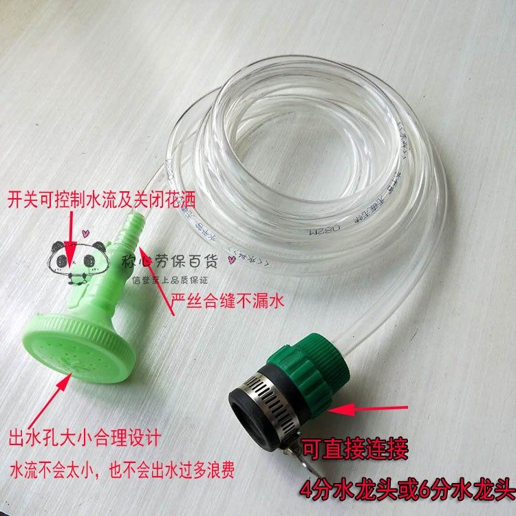 洗车水管接头配件4分/6分水龙头连接件配件软管接头