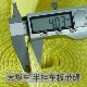 8吨5厘米宽特厚涤纶货车绑带拖车绳封车绳吊带绳拉货捆绑带刹车绳