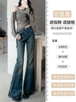 Retro Blue (девять очков) Рекомендуется ниже 157 см. Высота