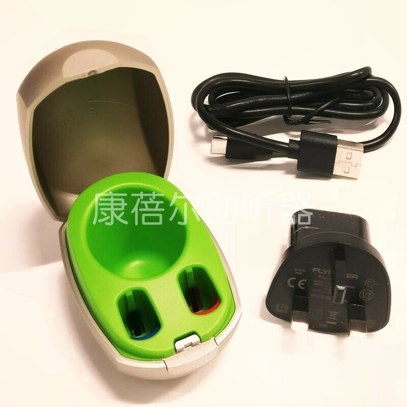 峰力奥笛助听器迷你充电盒 Phonak Charger Case 旅行充电器 个人护理/保健/按摩器材 其它家用保健器材配件 原图主图