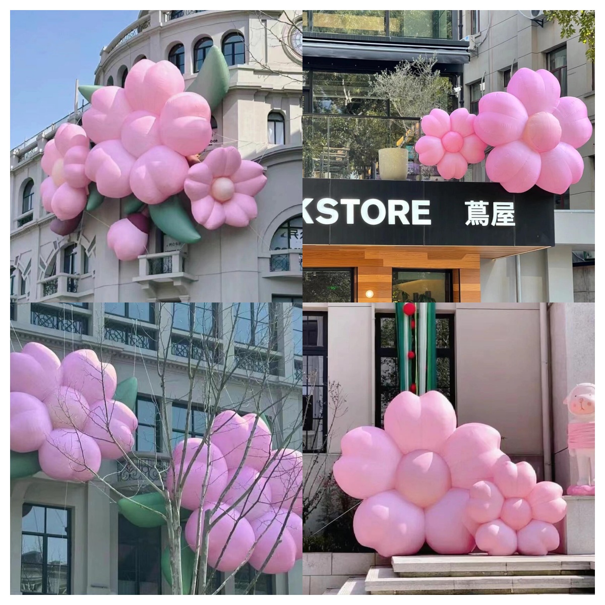 定制充气网红创意花朵发光气模仿真植物模型商场活动美陈装饰气膜