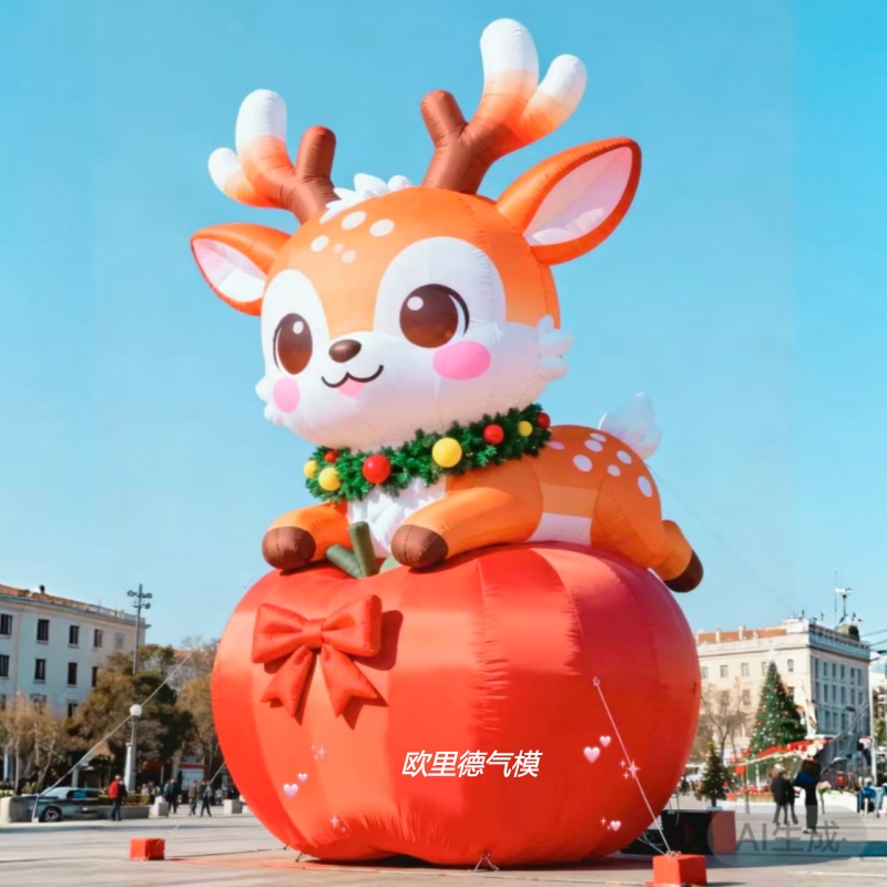 定制卡通小鹿充气气模圣诞节装饰户外大型人偶模型道具商场美陈