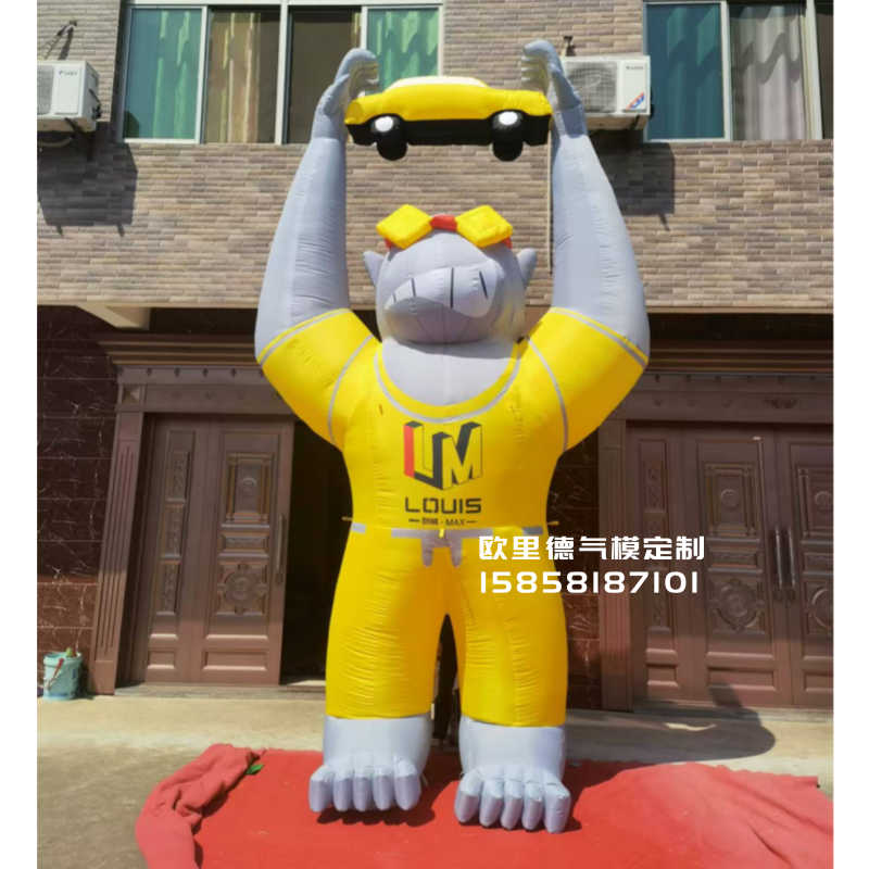 定制充气创意卡通猩猩发光气模公仔吉祥物模型户外广告商场美陈