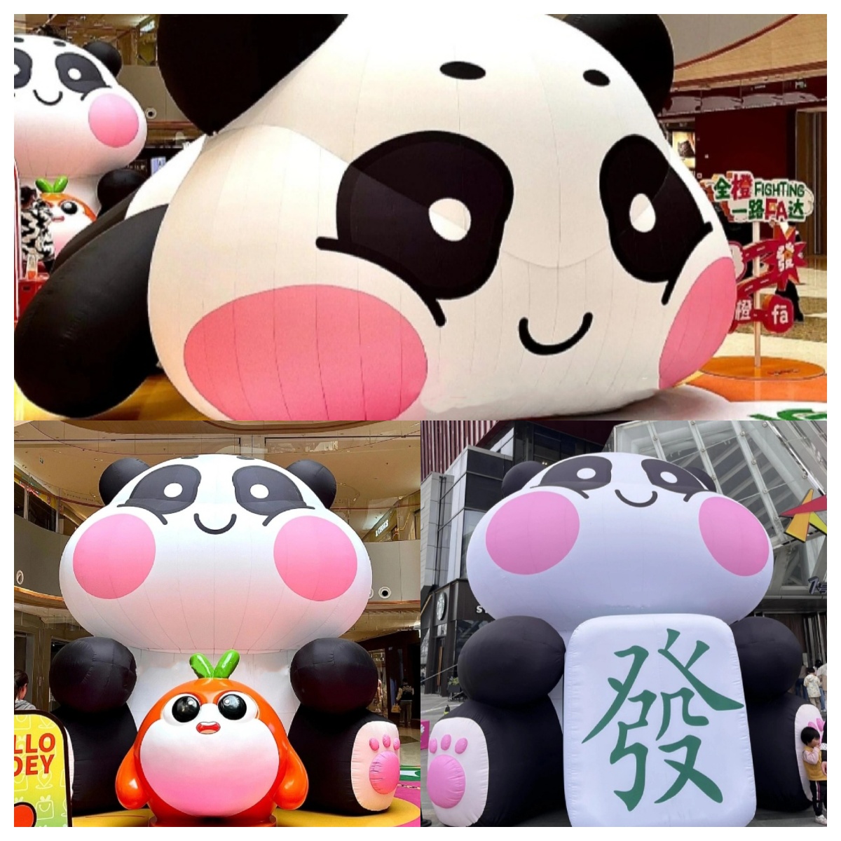 定制网红充气创意熊猫气模卡通公仔吉祥物模型户外广告商场美陈