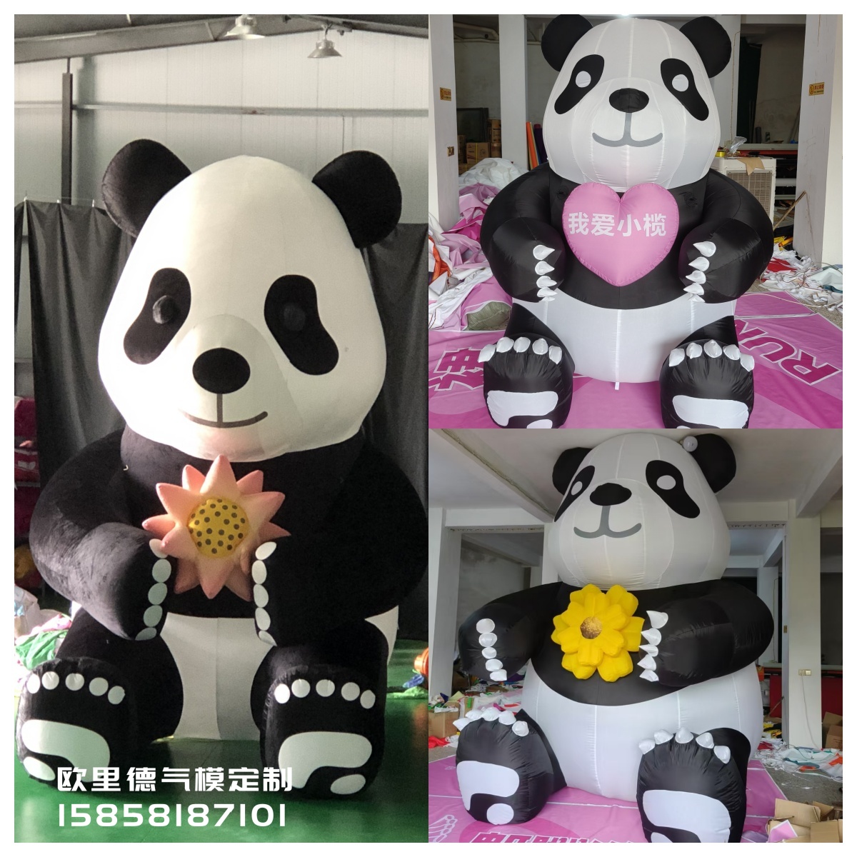 定制网红充气创意熊猫气模卡通公仔吉祥物模型户外广告商场美陈