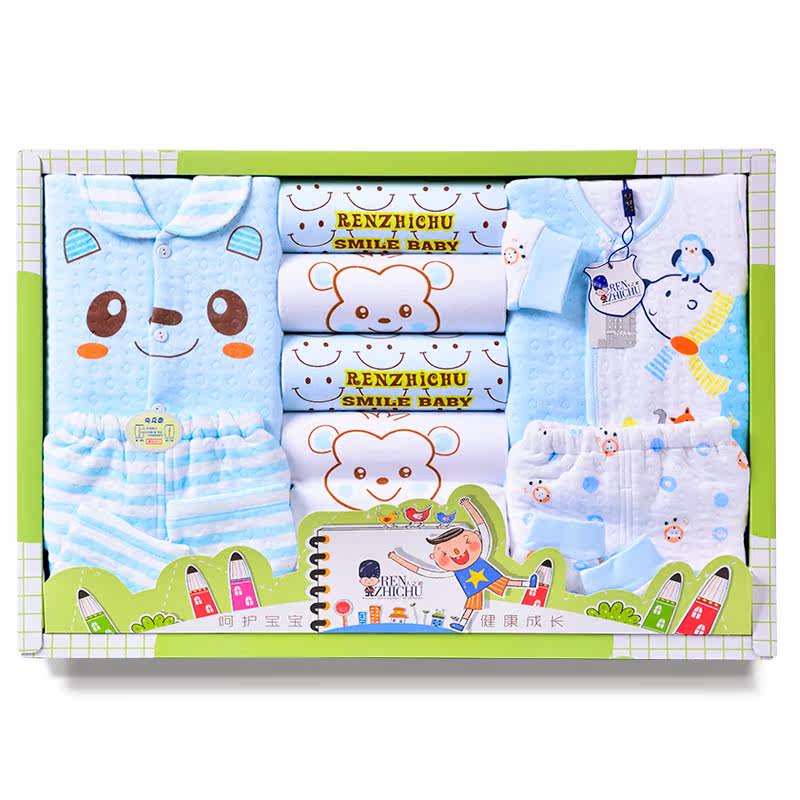 Coffret cadeau pour nouveau-né - Vêtements + Fournitures - Ref 1953107 Image 1