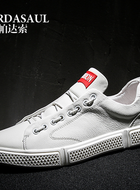 帕达索男士小白鞋透气休闲鞋韩版时尚百搭男鞋白色低帮板鞋80818