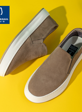 帕达索夏季休闲男鞋日系复古套脚乐福鞋厚底一脚蹬懒人鞋男220522