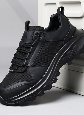 帕达索鞋子男款新款潮流百搭休闲鞋男士轻便软厚底运动潮鞋241017