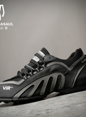 帕达索男鞋2021年新款潮流老爹鞋休闲户外运动鞋时尚潮鞋PB201127