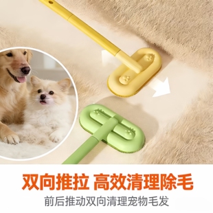 粘毛刷新升级加宽除毛滚衣物清洁工具高效清理宠物毛发除毛神器
