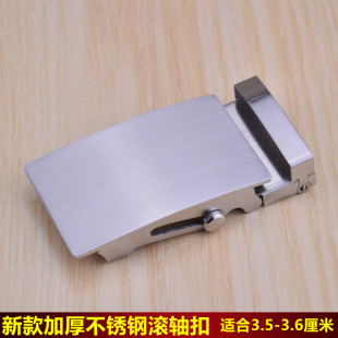 不锈钢皮带扣头滚轴扣无孔无牙腰带头自动扣腰带头腰带扣头3.5CM
