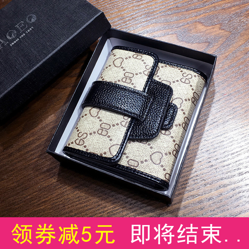 欧美2018新款时尚小钱包女短款三折叠多卡位卡包简约皮夹女零钱夹