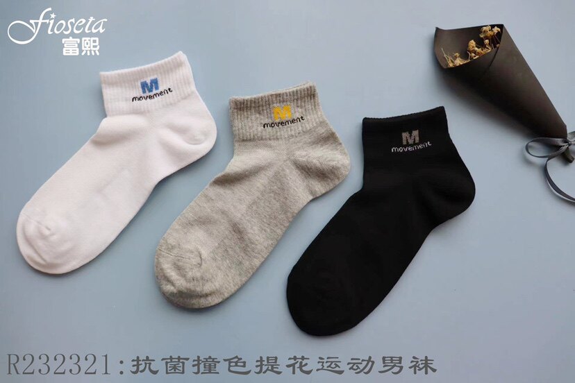 男袜提花运动男袜富熙抗菌春夏