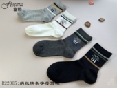 横条字母商务休闲菱形提花绢丝男棉袜22005 秋冬新款 包邮 富熙正品