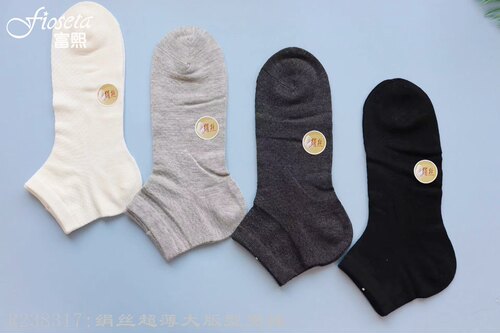 富熙fioseta正品春夏超薄238317大版型网眼绢丝短筒绅士男袜透气