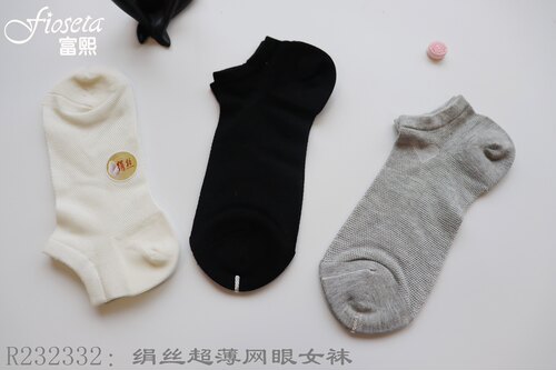 特价清仓富熙fioseta23SS新款夏季R232332绢丝超薄网眼女袜子
