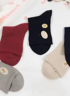富熙正品新款素色绢丝女袜