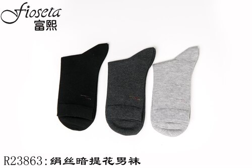 暗提花袜子富熙绢丝吸湿保暖男