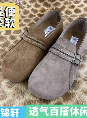 燕锦轩正品老北京布鞋女44607轻便柔软透气防滑舒适百搭勃肯鞋女