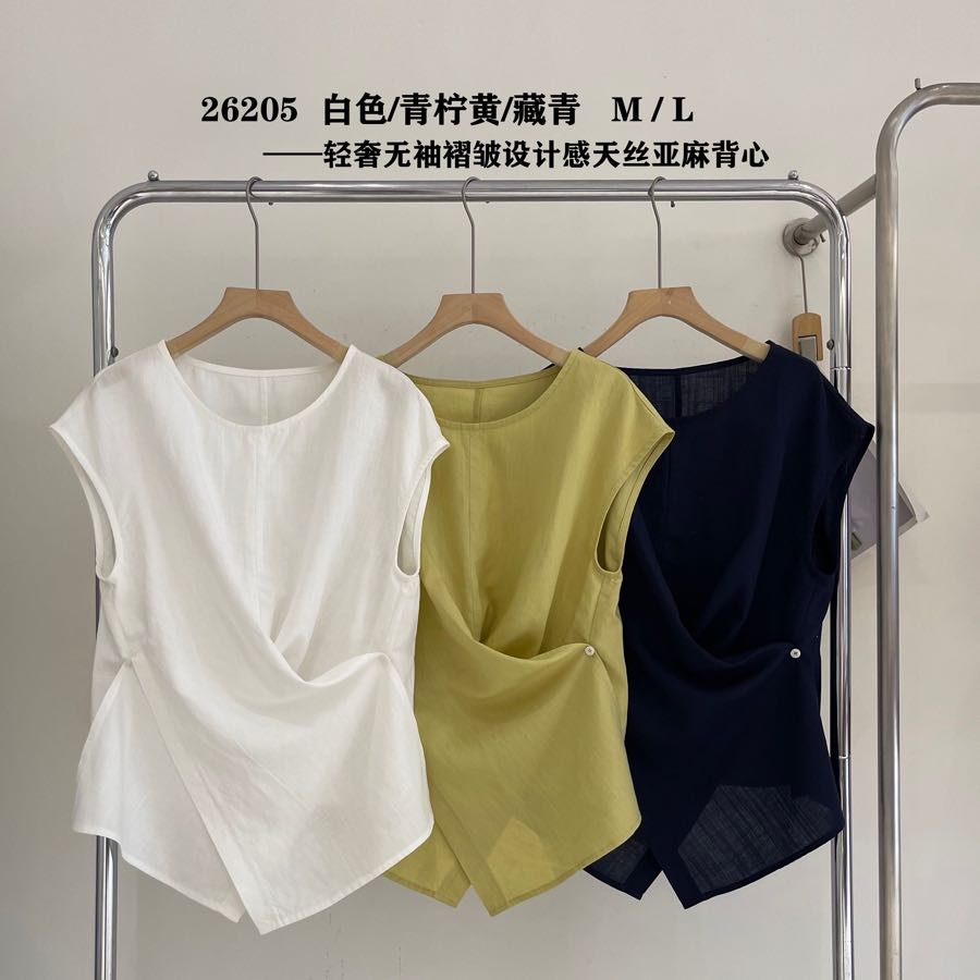 【悟空粉丝专享】 轻奢无袖褶皱设计感天丝亚麻背心26205