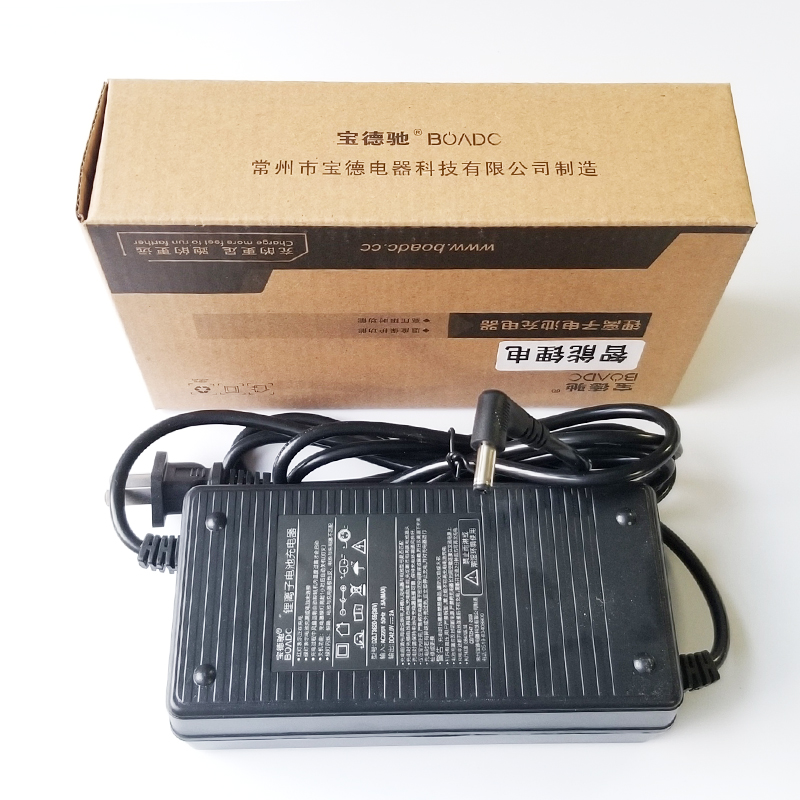 喜德盛电动车锂电池充电器原装正品24V锂电车25.2V2A喜梦运探路者