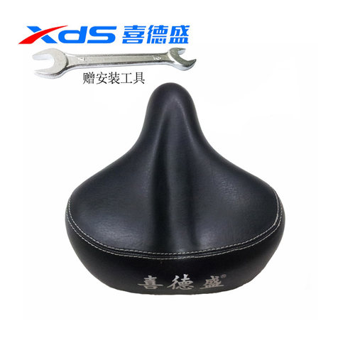 喜德盛坐垫座椅电动车山地