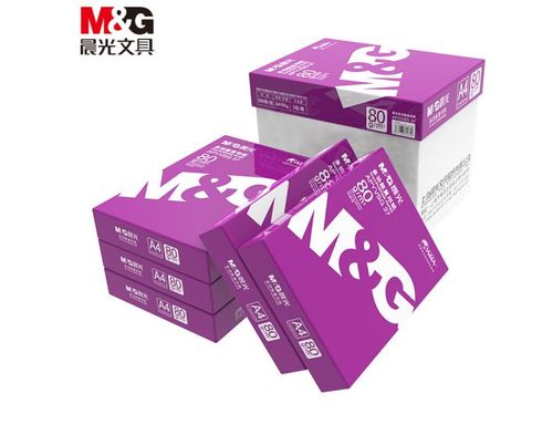 a4草稿纸晨光70克厚的