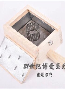 木单柱温灸盒正方形薄利多销