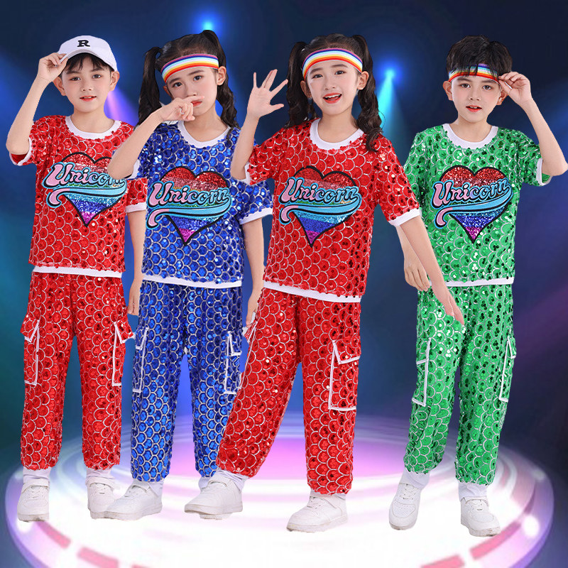 儿童啦啦队演出服男女童嘻哈街舞架子鼓潮服现代爵士舞蹈亮片服装