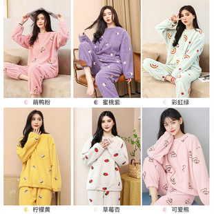 睡衣女款2025新款冬季可爱超萌小个子珊瑚绒家居服可外穿加厚套装