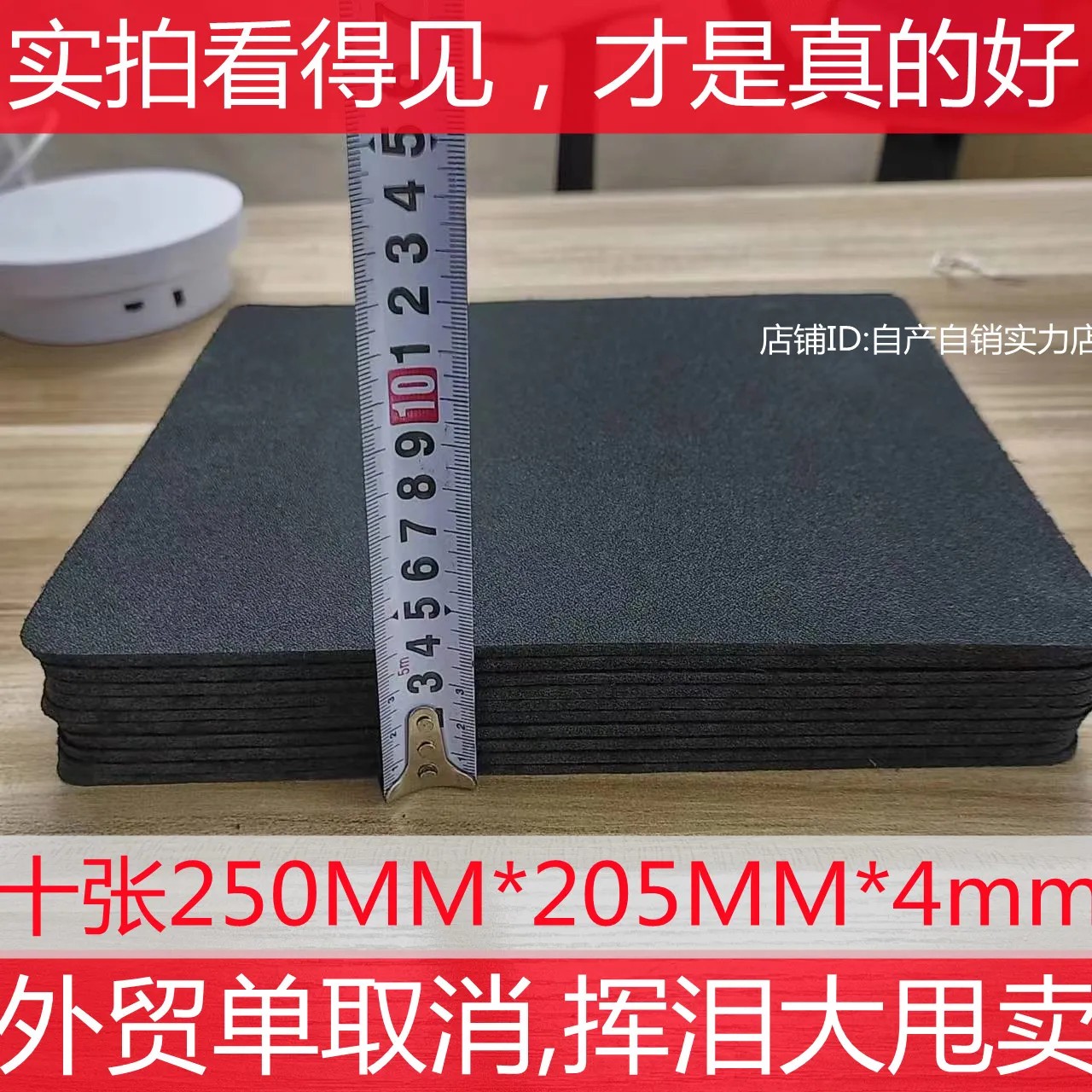 工厂批发网吧加厚鼠标垫家用大布垫商务家用办公电脑鼠标垫简约