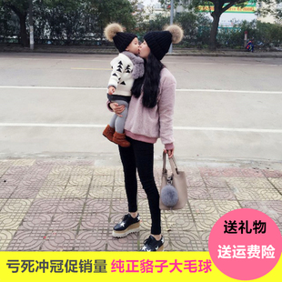 12个月亲子款 韩版 婴儿帽子潮6 5岁男女儿童毛线帽 秋冬宝宝帽子1