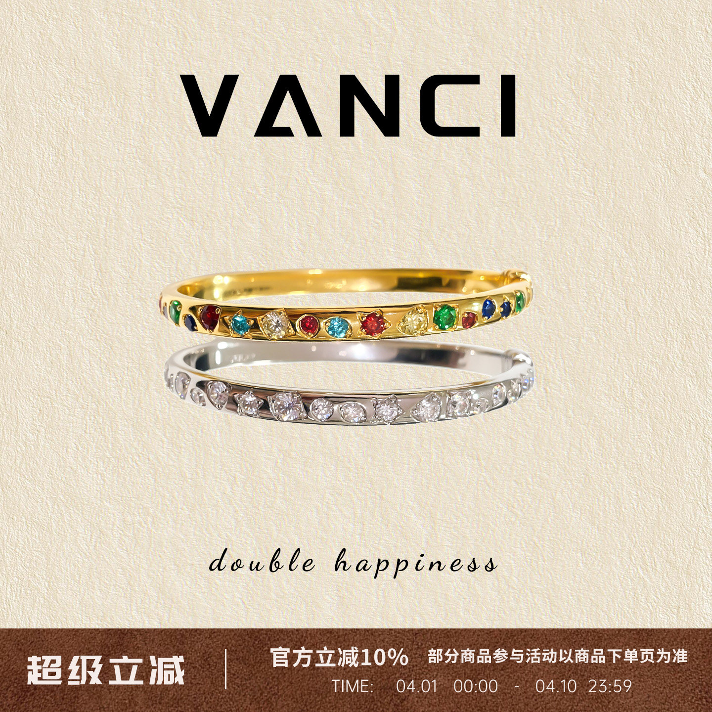 Vanci丨S925纯银镀金复古不规则仿白钻手镯男女同款小众轻奢气质