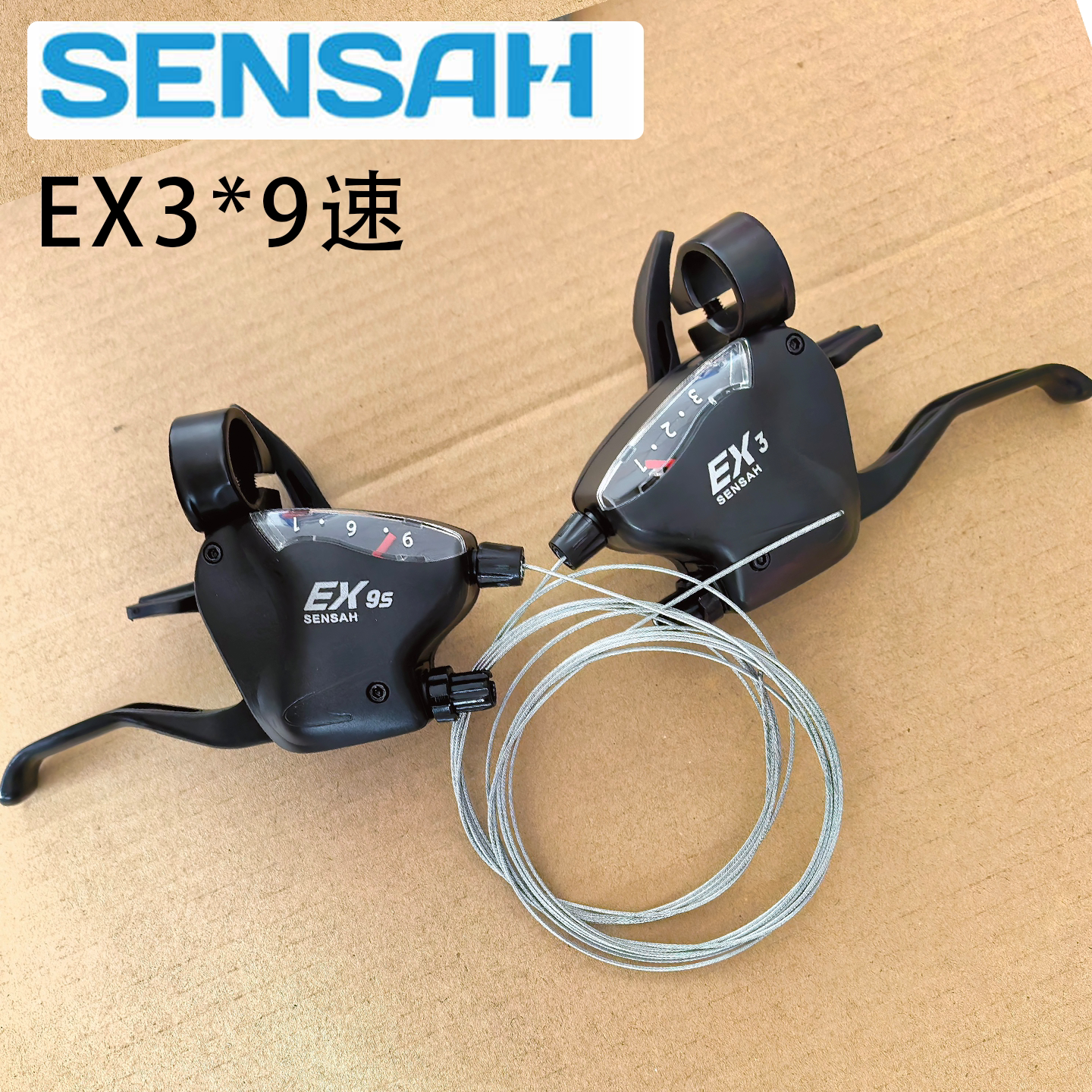 SENSAH顺泰21/24/27速变速连体指拨7速8速9速3速一体手变速套件