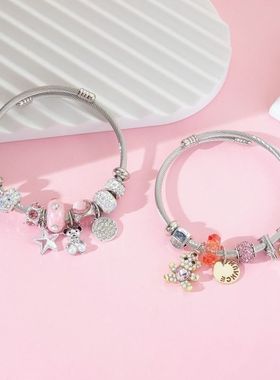 手镯小熊调节工厂手链可通孔钥匙