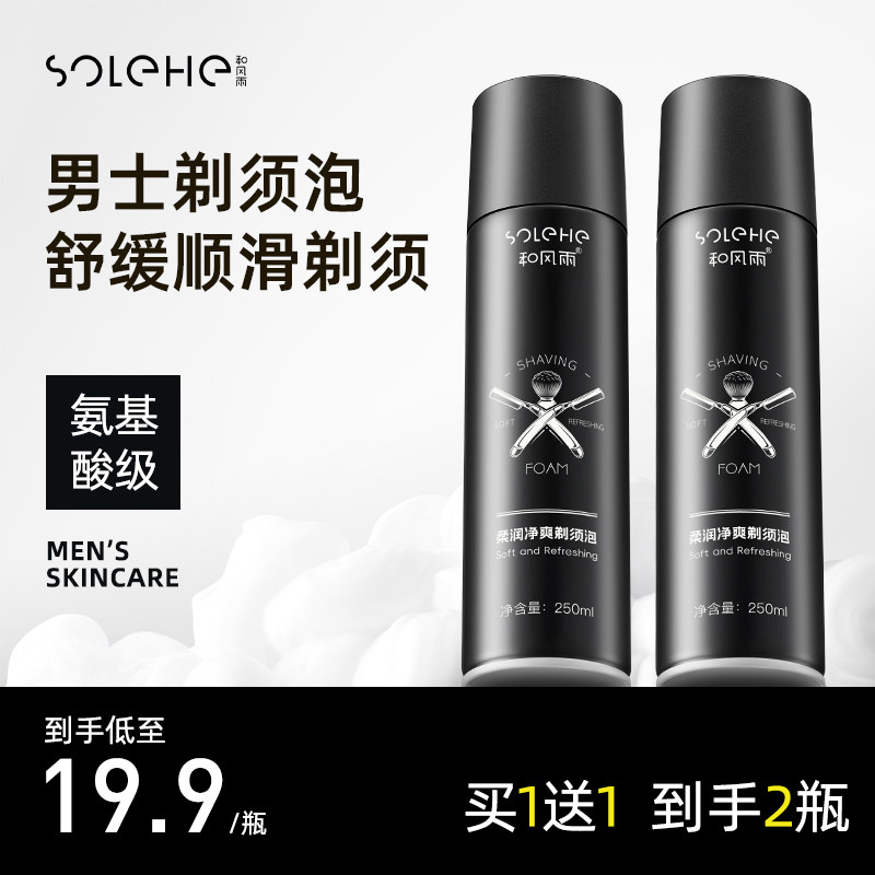 ����1��1���ͷ���������ĭ��ʿ�ֶ��κ���������������Ӽ���ë 39.12Ԫ