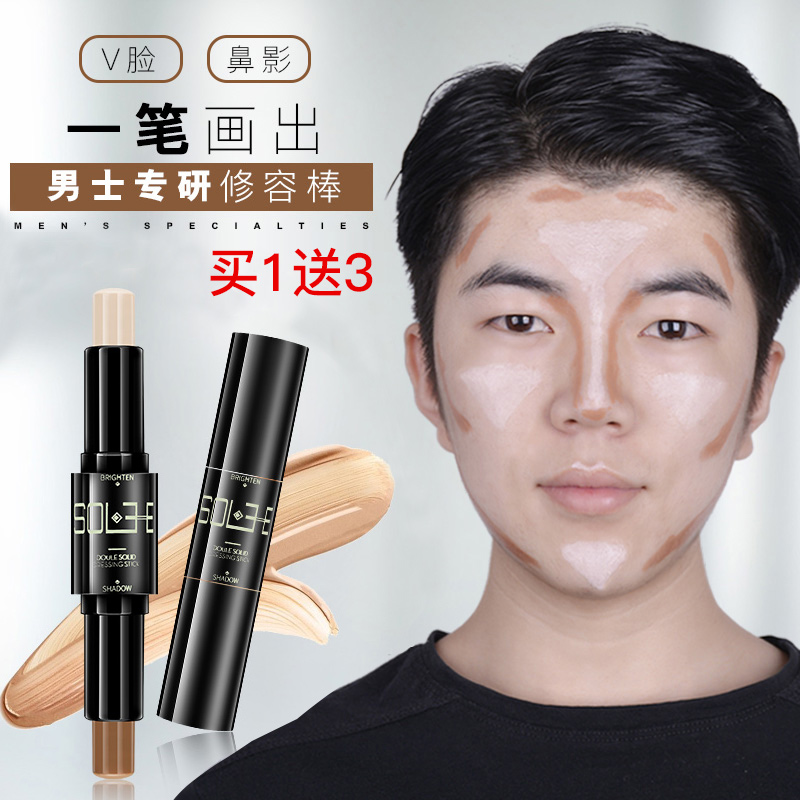 网友分享在meiguo.com的图片